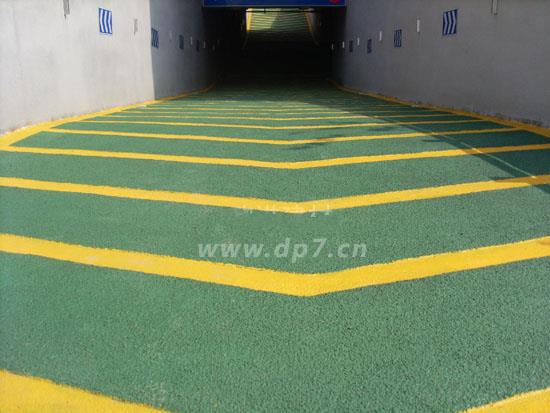 無震動防滑坡道-歐進地坪sugarcreekapts.com